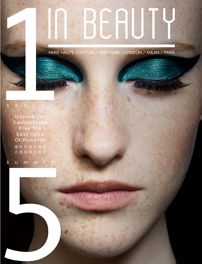 In Beauty Issue 14 2015 Sping/Summer