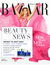 iS Clinical Youth Invensive Creme Harpers Bazaar
