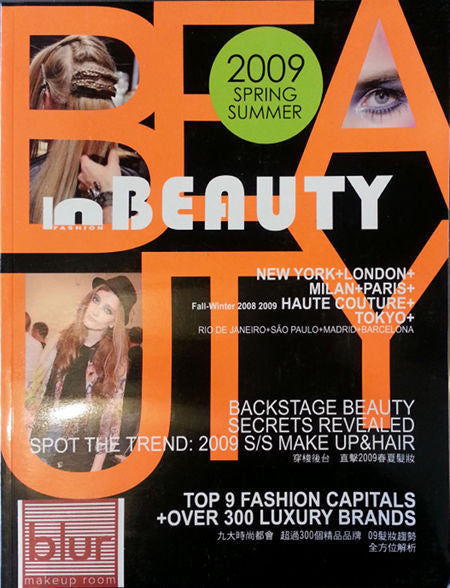 In Beauty Issue 2 2009 Spring/Summer
