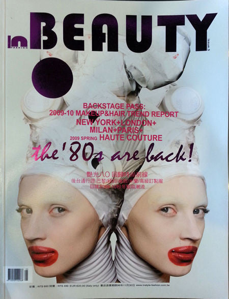 In Beauty Issue 3 2009 Fall/Winter