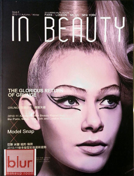 In Beauty Issue 5 2010 Fall/Winter
