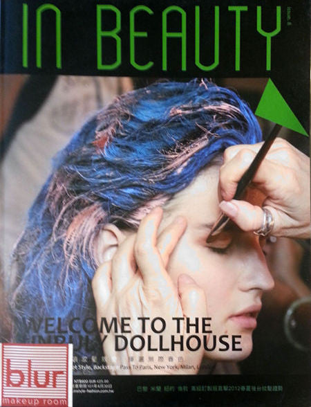In Beauty Issue 8 2012 Spring/Summer